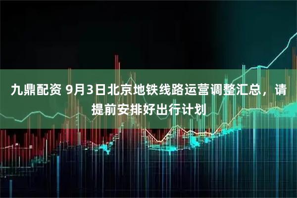 诚利和  调查｜Z世代青睐“跨界实习”，弯路还是新路？